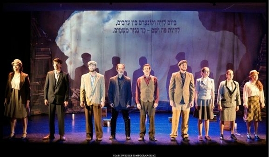 תמונת מופע: בריגדת הנייר צבקר